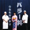 http://s.mxmcdn.net/images-storage/albums/5/2/4/1/3/4/26431425.jpg