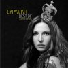 http://s.mxmcdn.net/images-storage/albums/5/2/4/2/2/5/27522425.jpg