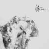 http://s.mxmcdn.net/images-storage/albums/5/2/5/2/3/3/32332525.jpg