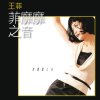 http://s.mxmcdn.net/images-storage/albums/5/2/5/8/2/0/27028525.jpg