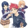 ウルトラタワー - Album 希望の唄