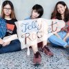 Jelly Rocket - Album ลืม