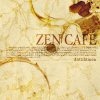 Zen Café - Album Jättiläinen