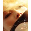 http://s.mxmcdn.net/images-storage/albums/5/3/0/3/3/7/30733035.jpg