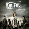 Dr.Fuu - Album เจตนาไม่ดี