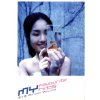http://s.mxmcdn.net/images-storage/albums/5/3/1/9/8/8/30889135.jpg