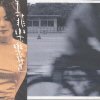 http://s.mxmcdn.net/images-storage/albums/5/3/3/3/9/7/11793335.jpg