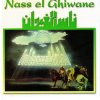 http://s.mxmcdn.net/images-storage/albums/5/3/3/9/3/1/28139335.jpg