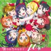 μ's - Album 僕らは今のなかで