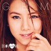http://s.mxmcdn.net/images-storage/albums/5/3/4/9/5/0/32059435.jpg