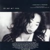 http://s.mxmcdn.net/images-storage/albums/5/3/5/2/1/2/26212535.jpg