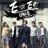 유니크 - Album EOEO