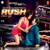 http://s.mxmcdn.net/images-storage/albums/5/3/6/8/2/5/26528635.jpg