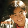 http://s.mxmcdn.net/images-storage/albums/5/3/7/2/1/2/26212735.jpg
