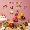 中川翔子 - Album ドリドリ