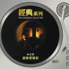 http://s.mxmcdn.net/images-storage/albums/5/4/2/4/3/6/27634245.jpg