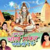 http://s.mxmcdn.net/images-storage/albums/5/4/4/0/7/8/31870445.jpg