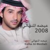 http://s.mxmcdn.net/images-storage/albums/5/4/4/3/3/6/30633445.jpg