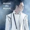 Sam Concepcion - Album Mahal Na Mahal