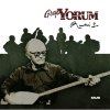 Grup Yorum - Album Ruhi Su