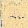 Powderfinger - Album Living Type