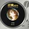 http://s.mxmcdn.net/images-storage/albums/5/4/5/2/1/2/26212545.jpg