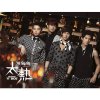 http://s.mxmcdn.net/images-storage/albums/5/4/5/2/9/0/28092545.jpg