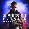 Spekti feat. Tasis - Album Mogausmehuu