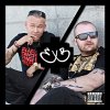 Balken feat. Englando - Album Lidt Mer’ - EP