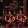 Shreya Ghoshal & Vaishali Made - Album Pinga (From 
