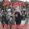 Mc Bin Laden - Album Bin Laden Não Morreu