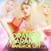 http://s.mxmcdn.net/images-storage/albums/5/4/7/1/5/6/27651745.jpg