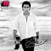 Amr Mostafa - Album Ayamy