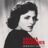 http://s.mxmcdn.net/images-storage/albums/5/5/0/7/0/3/32307055.jpg