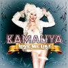 http://s.mxmcdn.net/images-storage/albums/5/5/0/7/9/2/28297055.jpg