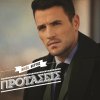 http://s.mxmcdn.net/images-storage/albums/5/5/1/0/4/1/27140155.jpg