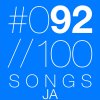 JA - Album JA – Try (Cover)