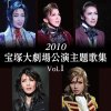 http://s.mxmcdn.net/images-storage/albums/5/5/1/9/0/6/27609155.jpg