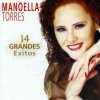 http://s.mxmcdn.net/images-storage/albums/5/5/2/8/5/0/30058255.jpg