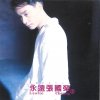http://s.mxmcdn.net/images-storage/albums/5/5/6/1/3/0/27031655.jpg