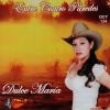Dulce Maria - Album Entre Cuatro Paredes