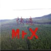 http://s.mxmcdn.net/images-storage/albums/5/5/6/7/8/0/30087655.jpg