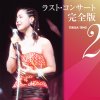 http://s.mxmcdn.net/images-storage/albums/5/5/6/7/9/9/27997655.jpg