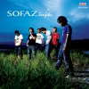 SOFAZ - Album Janjiku