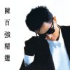 http://s.mxmcdn.net/images-storage/albums/5/5/8/1/4/8/11841855.jpg