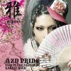 http://s.mxmcdn.net/images-storage/albums/5/5/9/8/0/8/32808955.jpg