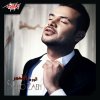 Samo Zaen - Album Betehlawwy