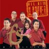 http://s.mxmcdn.net/images-storage/albums/5/6/0/8/6/5/32568065.jpg