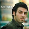 http://s.mxmcdn.net/images-storage/albums/5/6/3/8/0/6/11608365.jpg