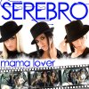 http://s.mxmcdn.net/images-storage/albums/5/6/4/0/1/4/26410465.jpg